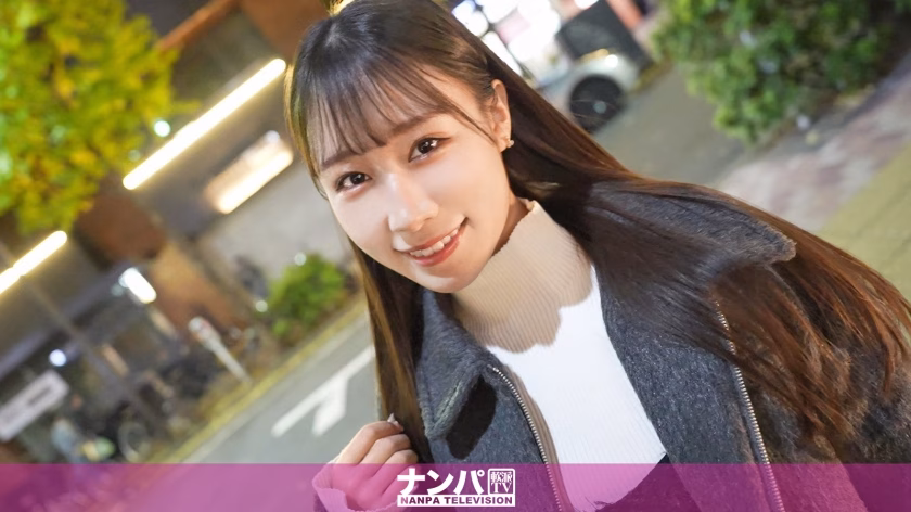【ツル肌スレンダー×敏感ボディ】ツルスベ美肌のスレンダー受付嬢(27)を有楽町ガード下で居酒屋ナンパ！ 元カレの愚痴は女心を開く最短ルート！？言い訳キスからの潮吹き・騎乗・駅弁！火照った顔がドエロすぎた！ほのか 27歳 クリニック受付【マジ軟派、初撮。】