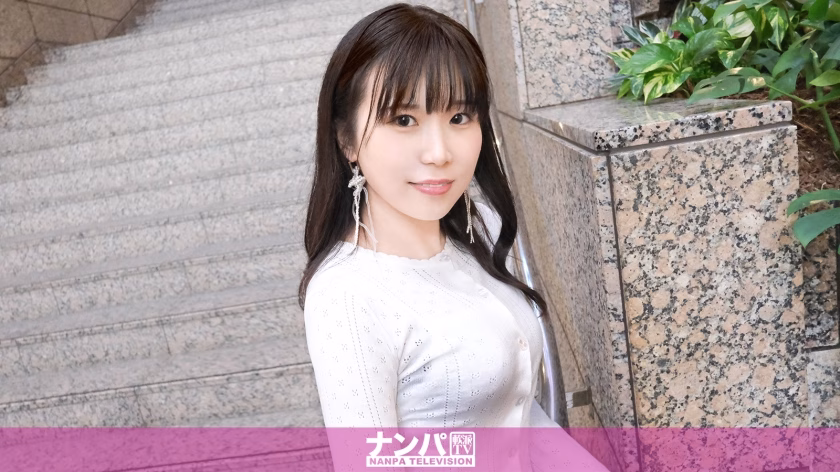 子犬系美少女がデカ尻でいいわけないだろ!!ベロキスのちゅぱちゅぱ乳首吸いでパンツから大洪水!!巨尻を嬉しそうに揺らした懇願四つん這いクンニからのデカ尻大波動立ちバック!!卑猥な潮を垂らして噴射して、可愛らしい顔を淫らに崩して「イクイクイクッ!」の大絶叫!!さおり 23歳 OL【マジ軟派、初撮。】