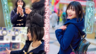 マチアプちゃん！笑顔弾けるスレンダー美少女がエロス開眼！頼まれたら断れない気弱美少女の本気の中出しエッチ　興奮が収まらずシャワーを浴びる前に洗面所でフェラ＆ごっくんまでしちゃうむっつりスケベ！（ゆみ 21歳 アニメ専門学校生）