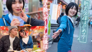 マチアプちゃん!「ホントはちょっと虐められたい…」欲望まる出しMっ娘気質で本気の中出しエッチ たっぷり中出ししたあともお風呂で別れを惜しみながらのフェラ→顔射!(ゆみ 21歳 アニメ専門学校生)