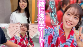 マチアプちゃん！ふわとろHカップの上京ハメ撮りSEX 浴衣デートでハメを外して即ハメモードで中出しOK たっぷり中出ししたあともお風呂で別れを惜しみながらの手コキ＆パイズリ！はるな 22歳 大学生