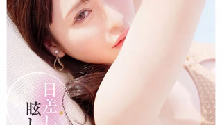 きれいなお姉さんは好きですか？ 専属 杉崎美紗 AV Debut！