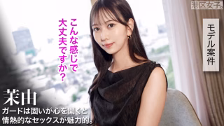 【それはマン汁が泡立つほど】入念なボディメイクで仕上げられた美しいくびれをわし掴みでガン突き!夜通し続く情熱的な子宮ノックで全て忘れて… 茉由 化粧品販売員