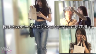 【NTR】なんかウダウダ拒否してたけど結局めちゃくちゃ気持ち良さそうにしてたしWin-Winでしょwww いつもは拒否る中出しもさせてくれたしwwww　なつみ 24歳 もつ鍋屋スタッフ