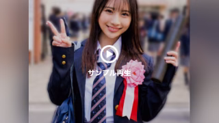 ひなこちゃん【俺の素人-Z】