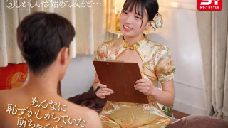 流れでメンズエステのバイト始めたウブ少女は笑顔で精子ビュルビュル発射させちゃうぐらい回春スキル最強でした。 榊原萌